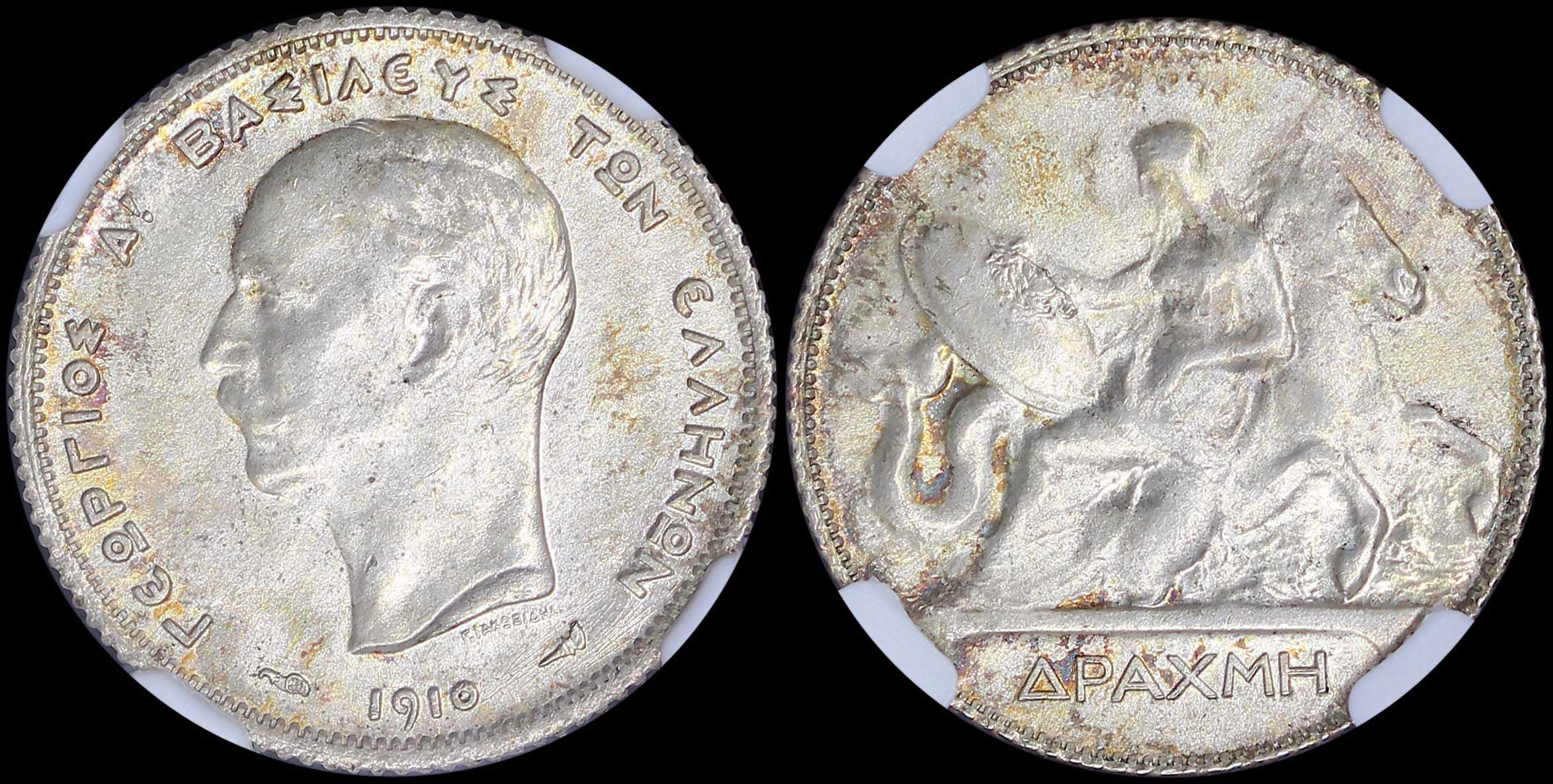 Lot 06126