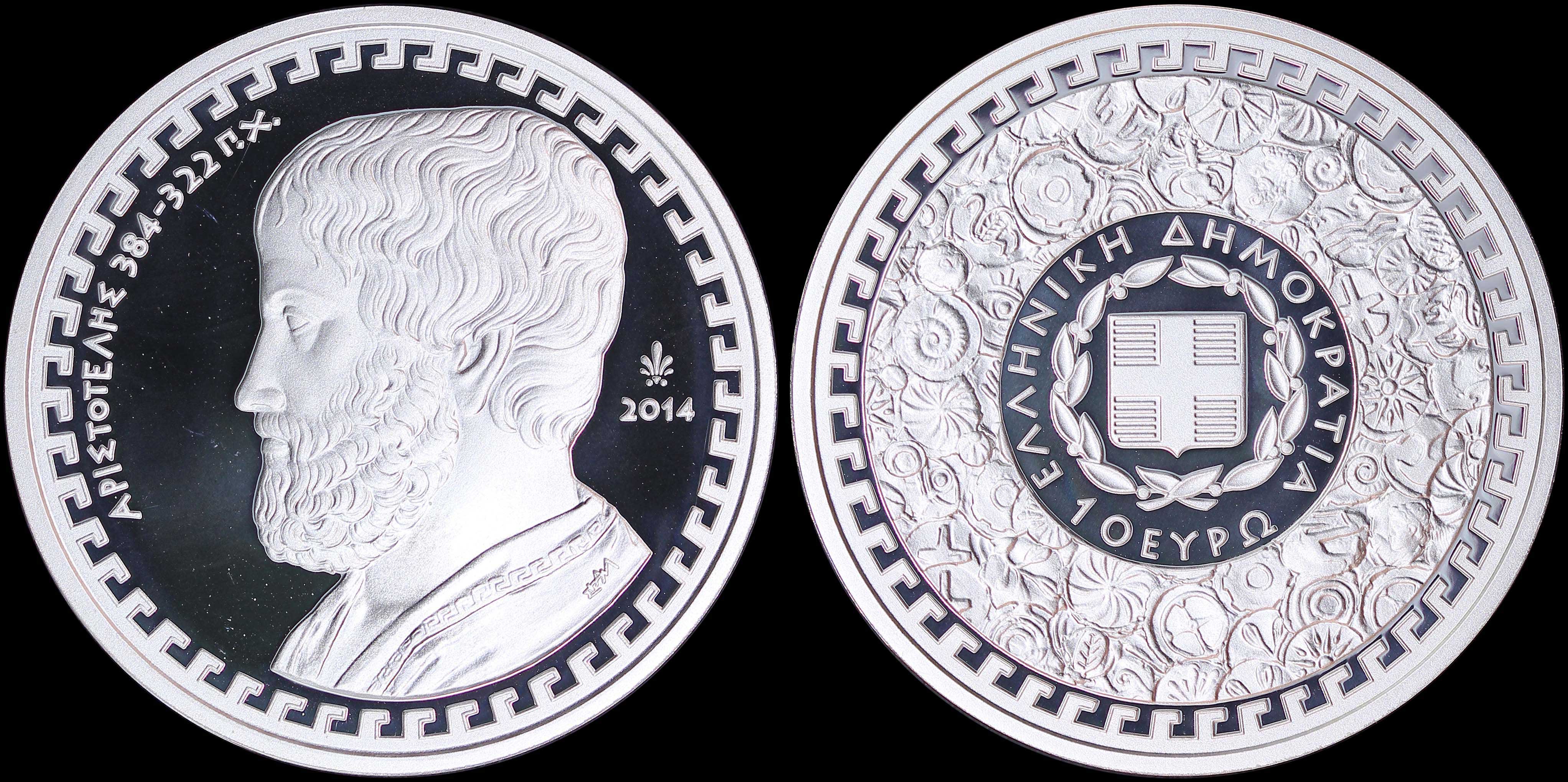 Lot 06338