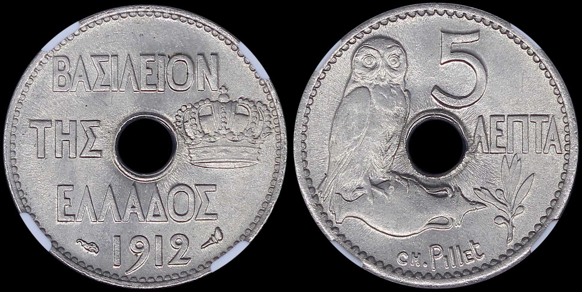 Lot 06128