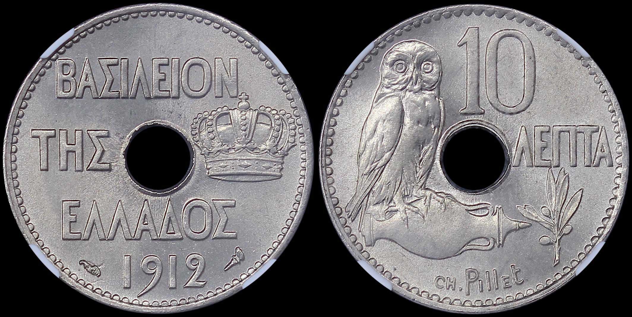Lot 06130