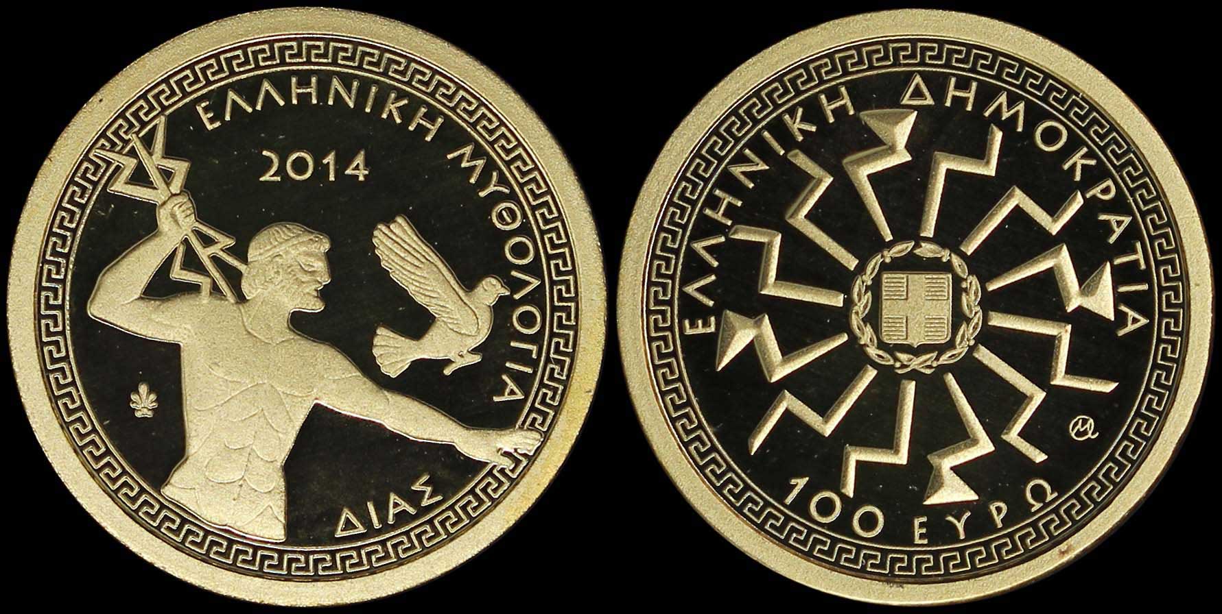 Lot 06341