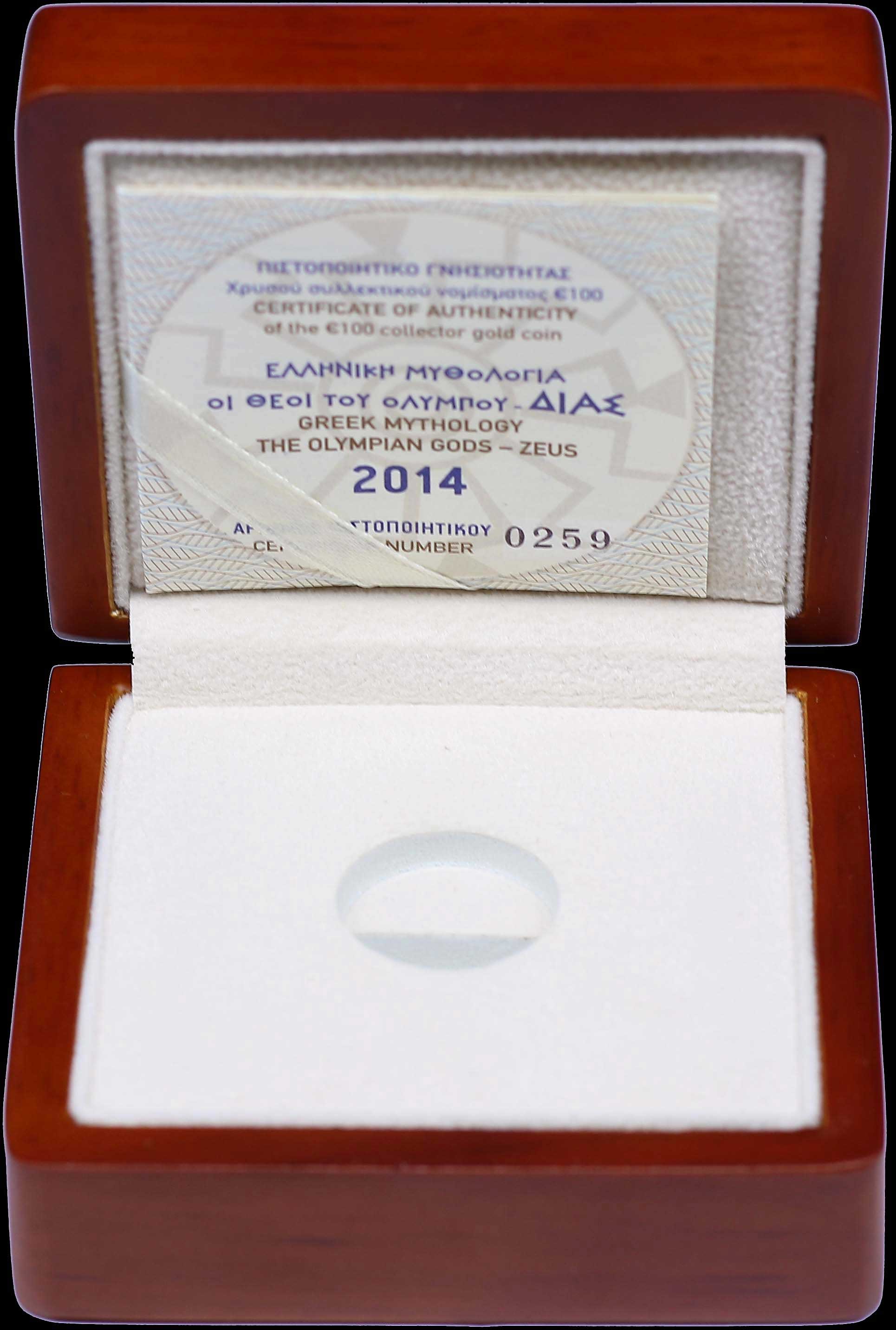 Lot 06341