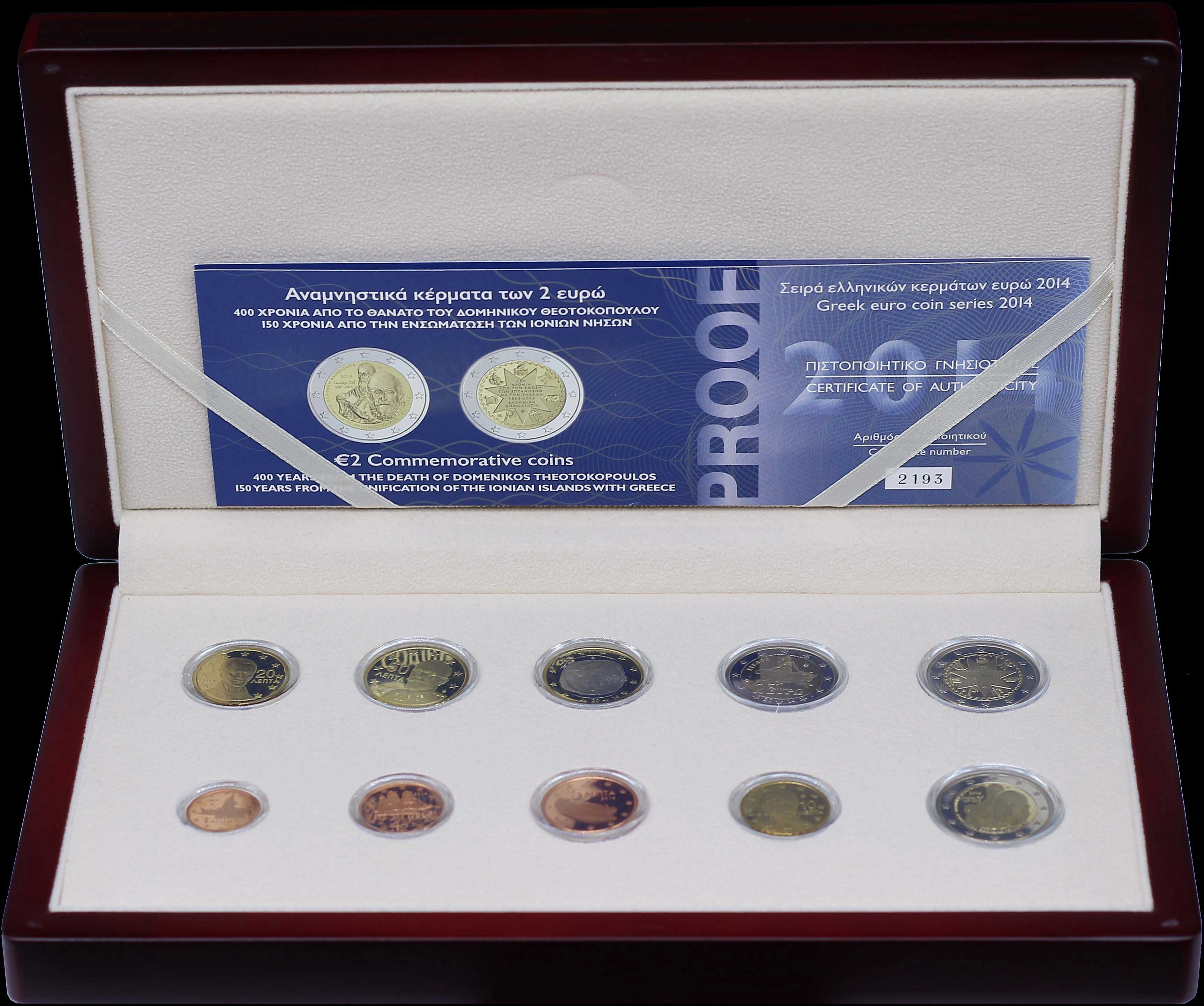 Lot 06343