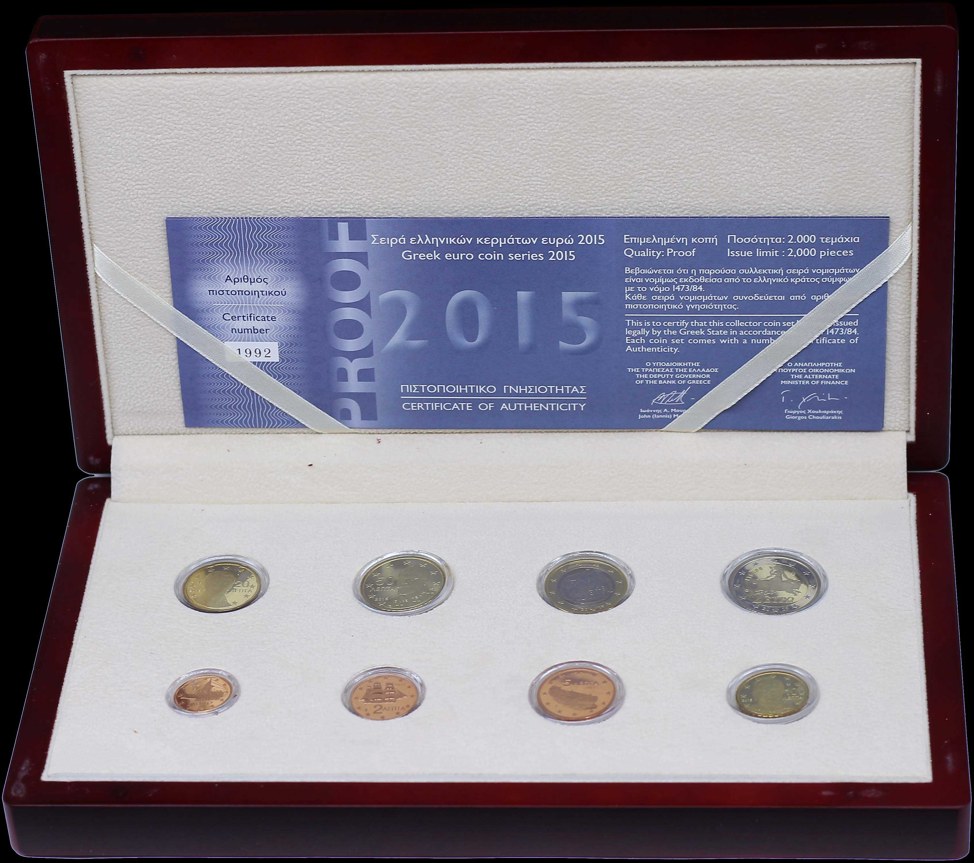 Lot 06345