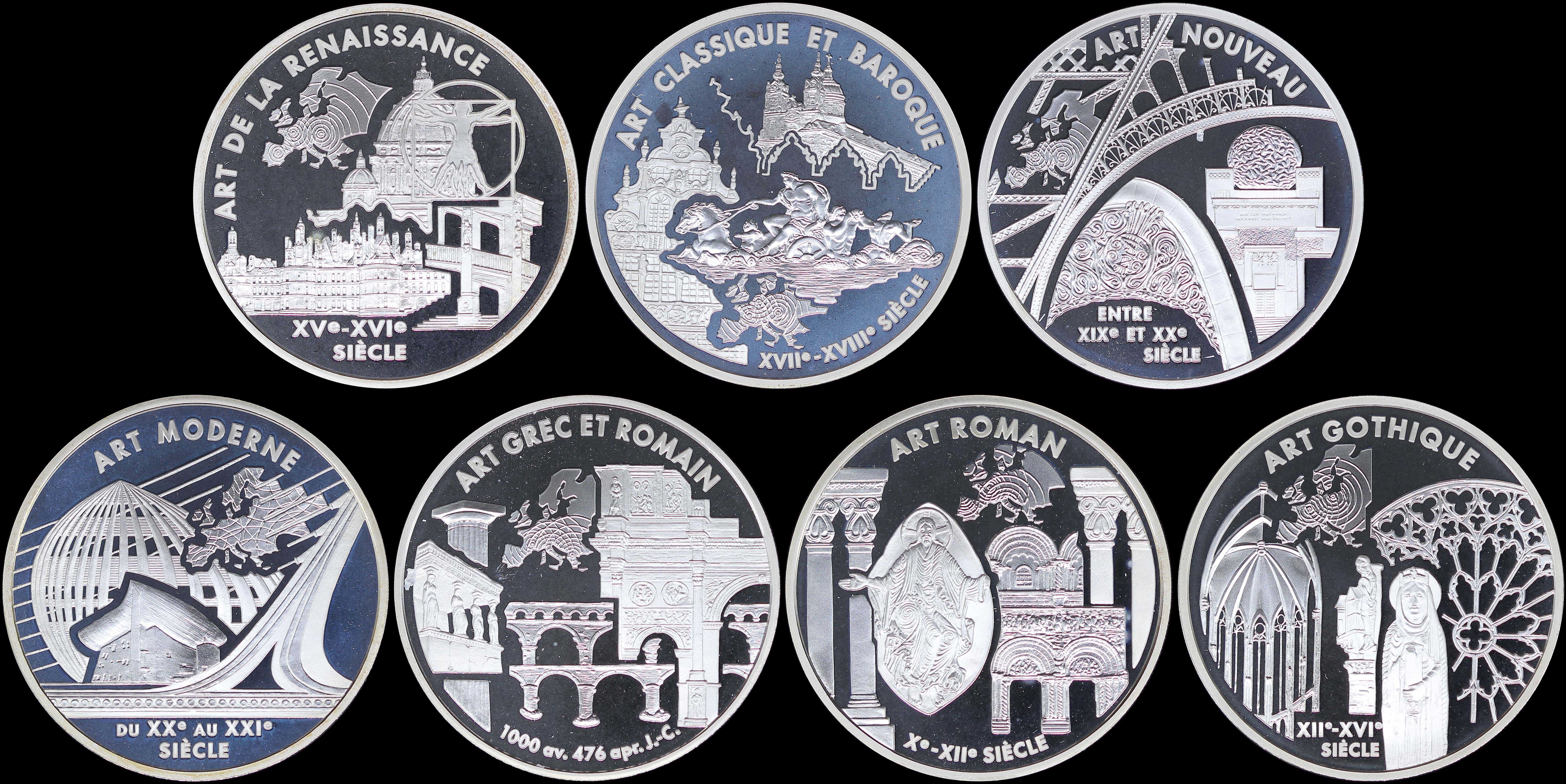 Lot 06831