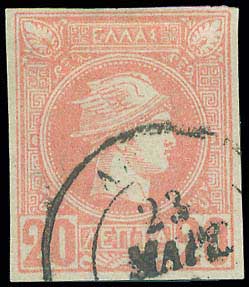 Lot 00277