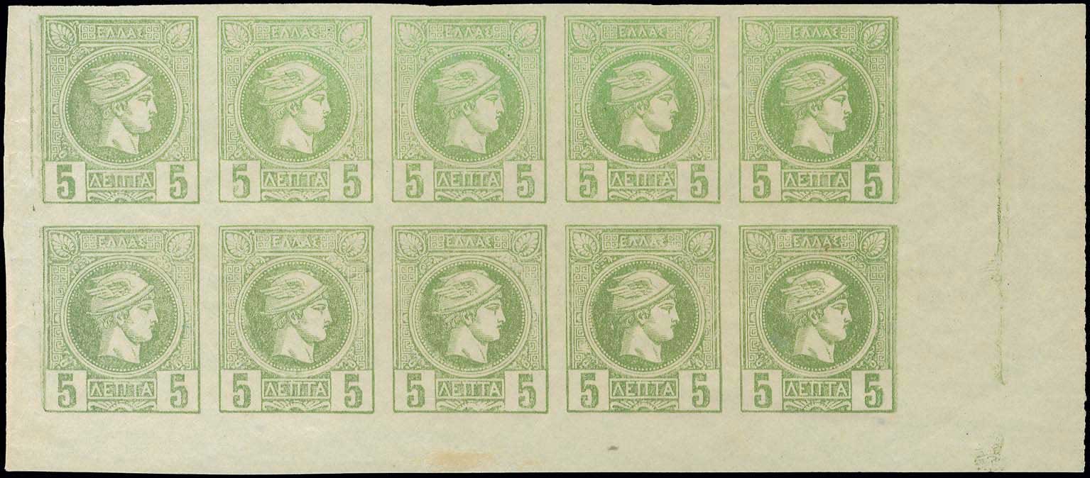 Lot 02209