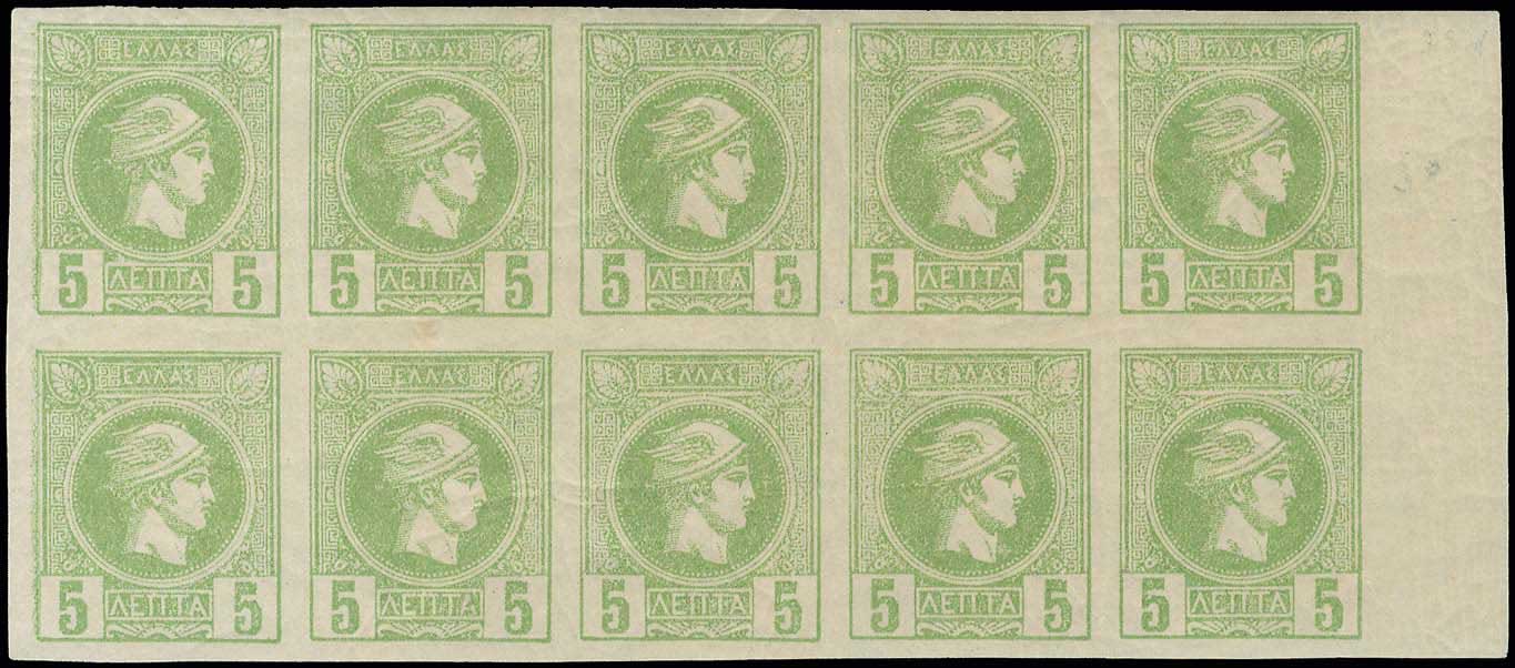 Lot 02207