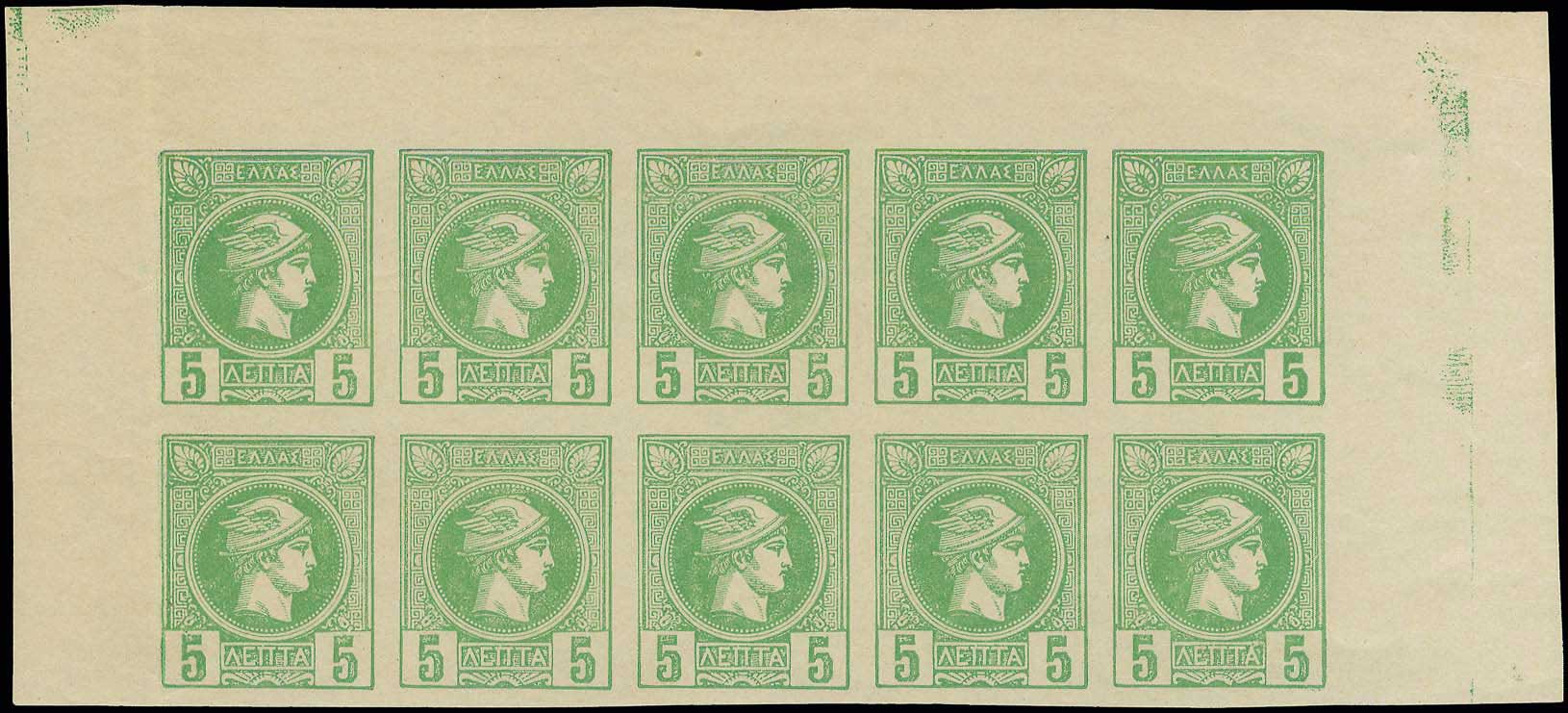 Lot 02220