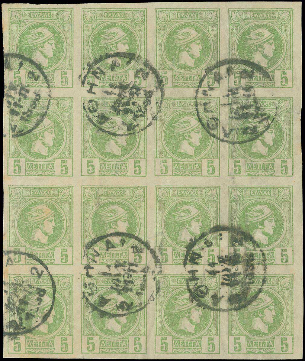 Lot 02210