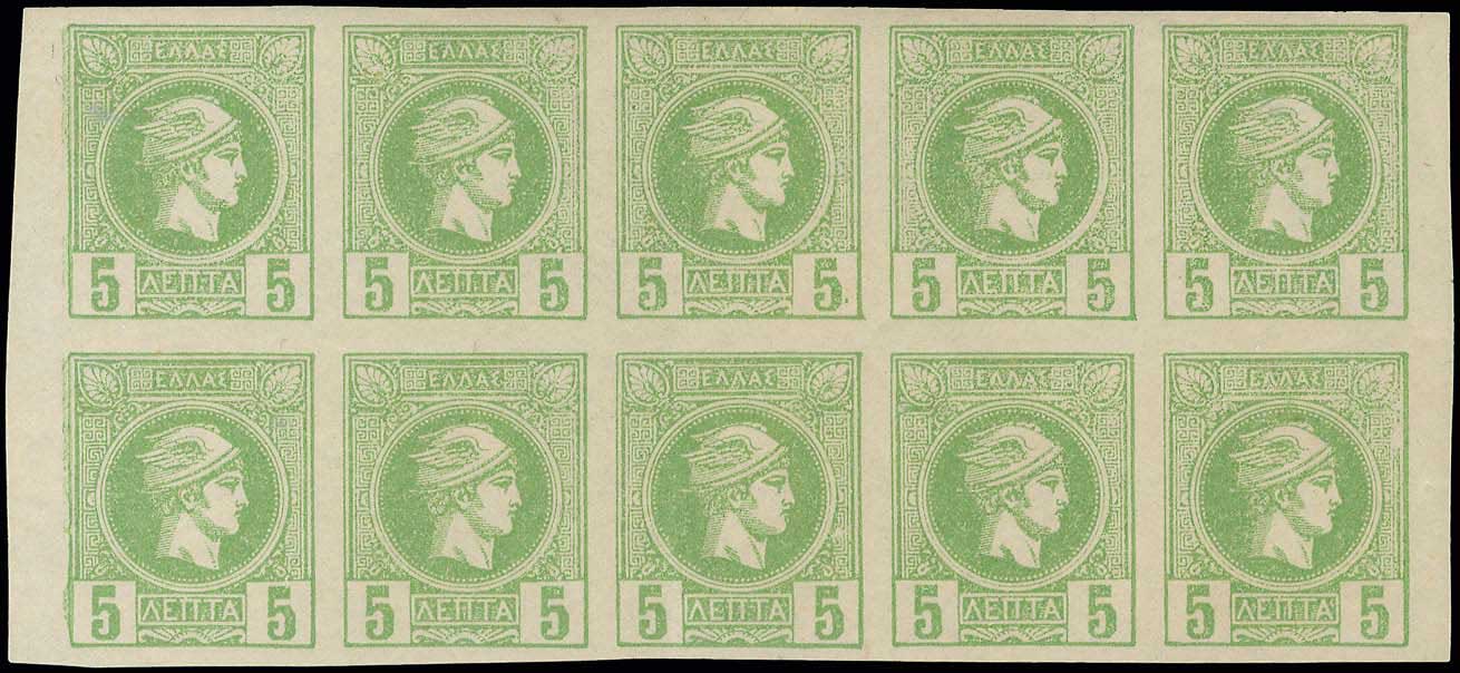 Lot 02208