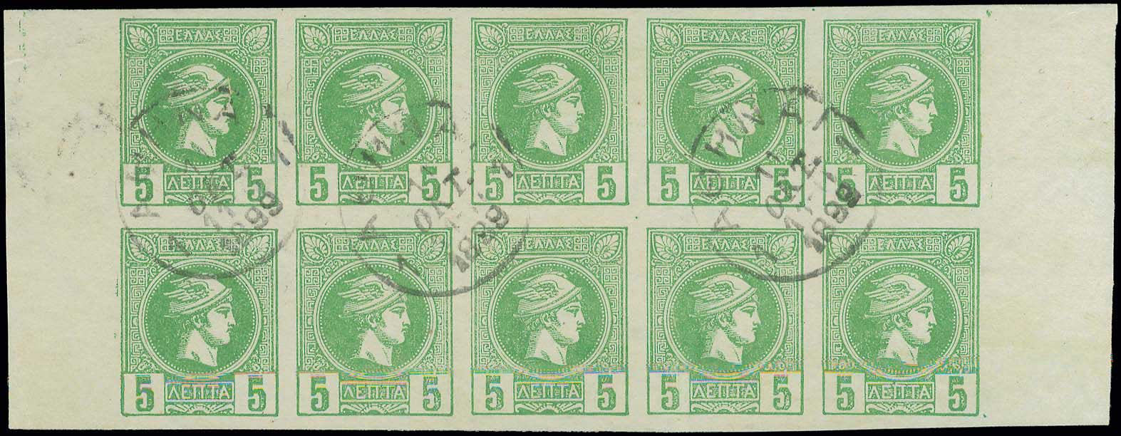 Lot 02221