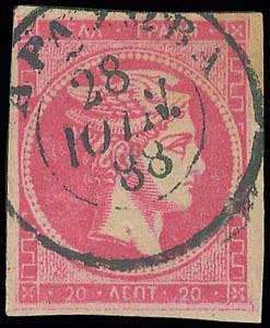 Lot 01100