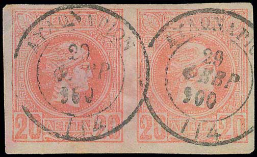 Lot 00889