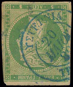 Lot 00899