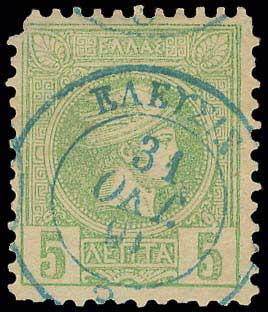 Lot 00719