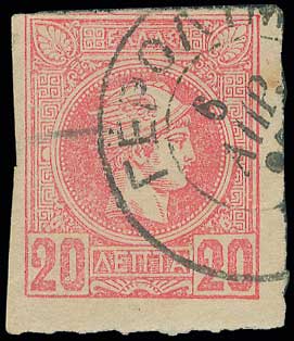 Lot 00868
