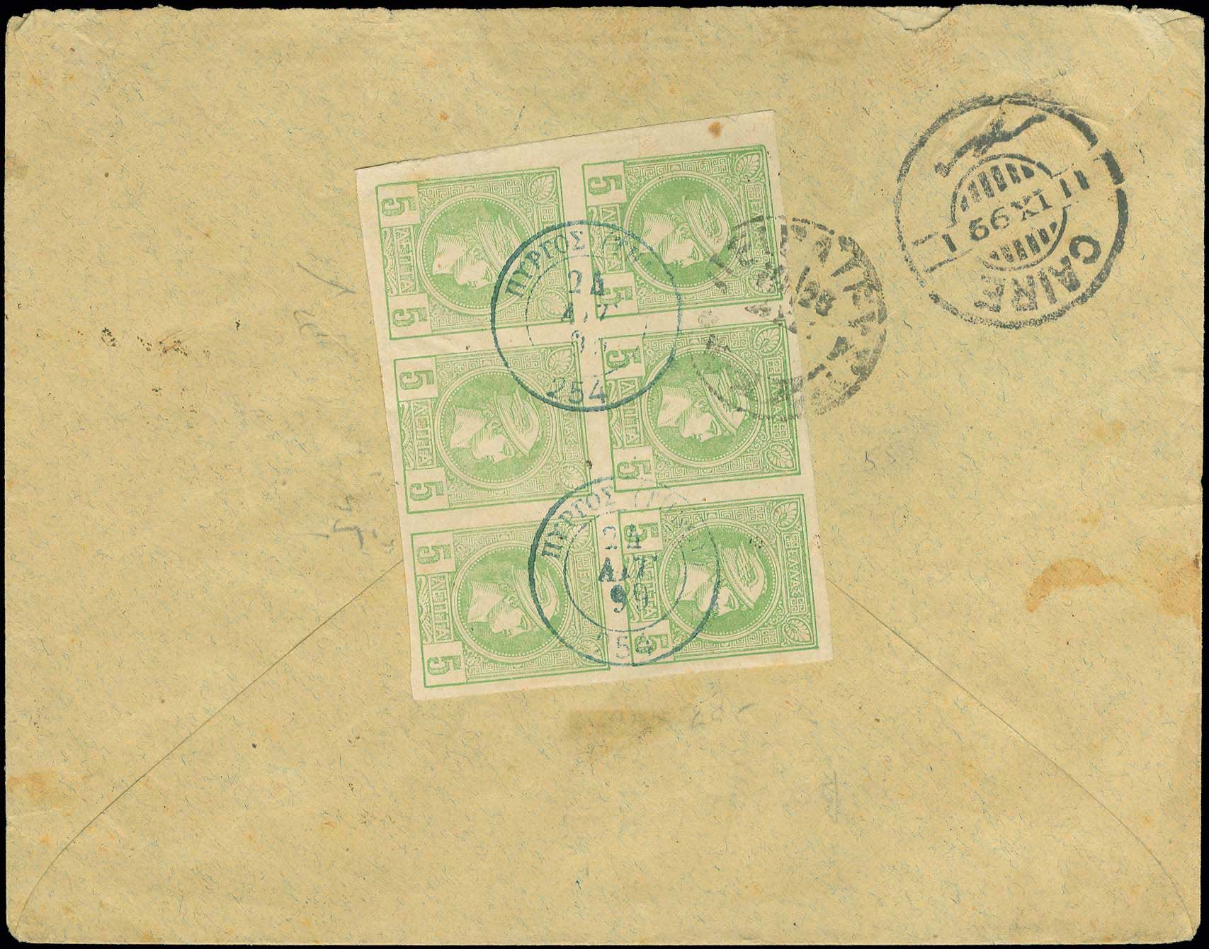 Lot 02213