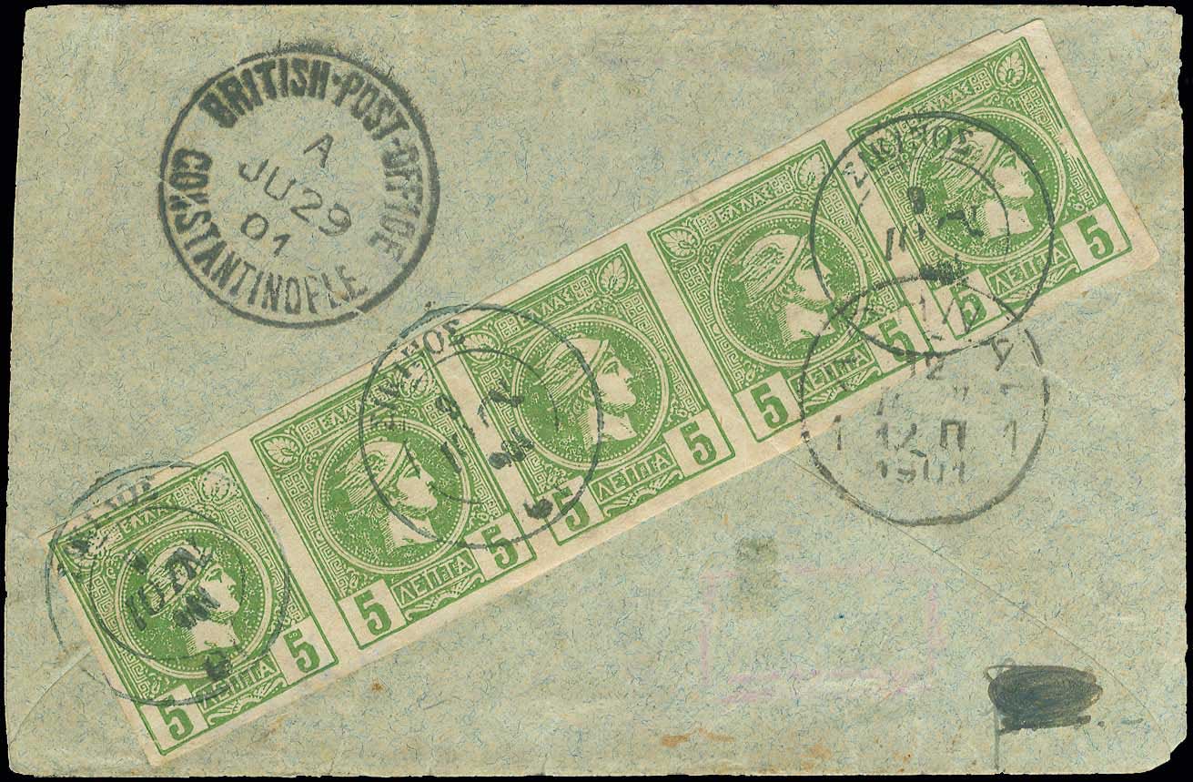 Lot 02228