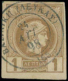 Lot 00873