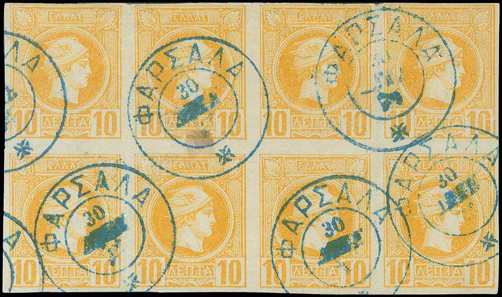 Lot 02235
