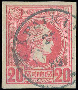 Lot 00824