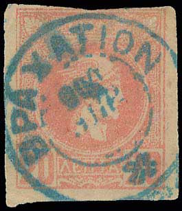 Lot 00830