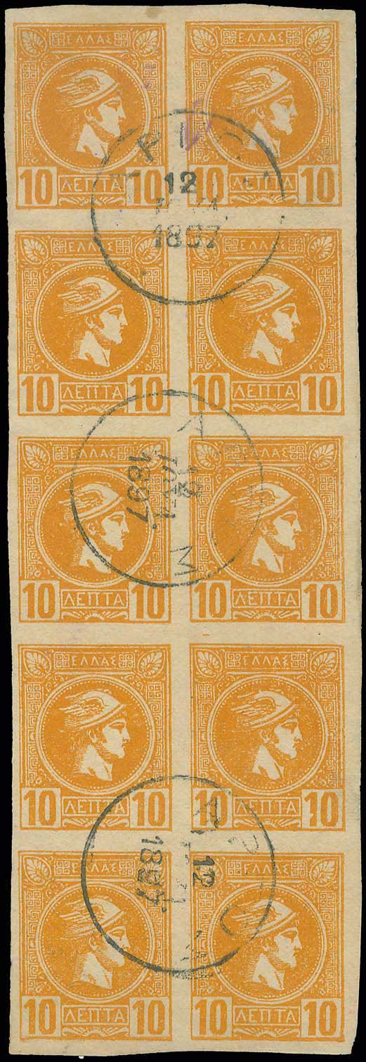 Lot 02245