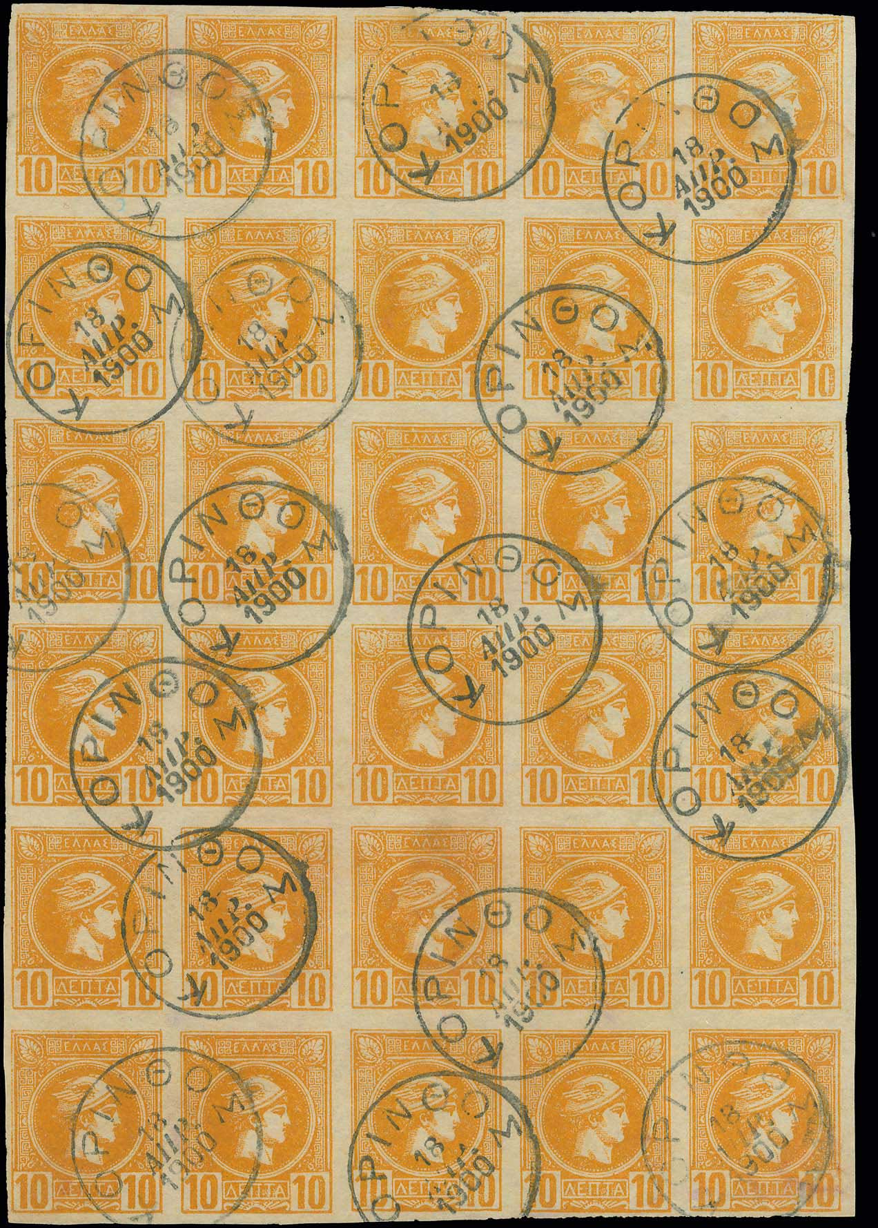 Lot 02244