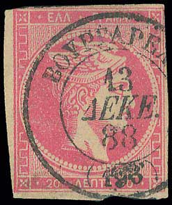 Lot 00874