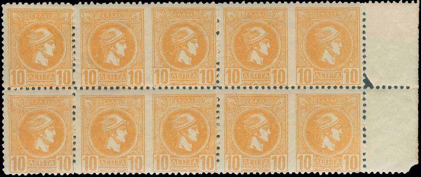 Lot 02288
