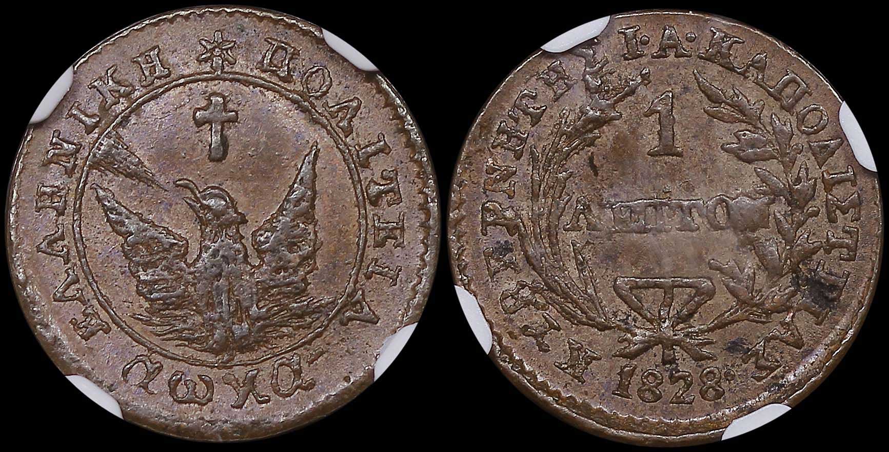 Lot 06002