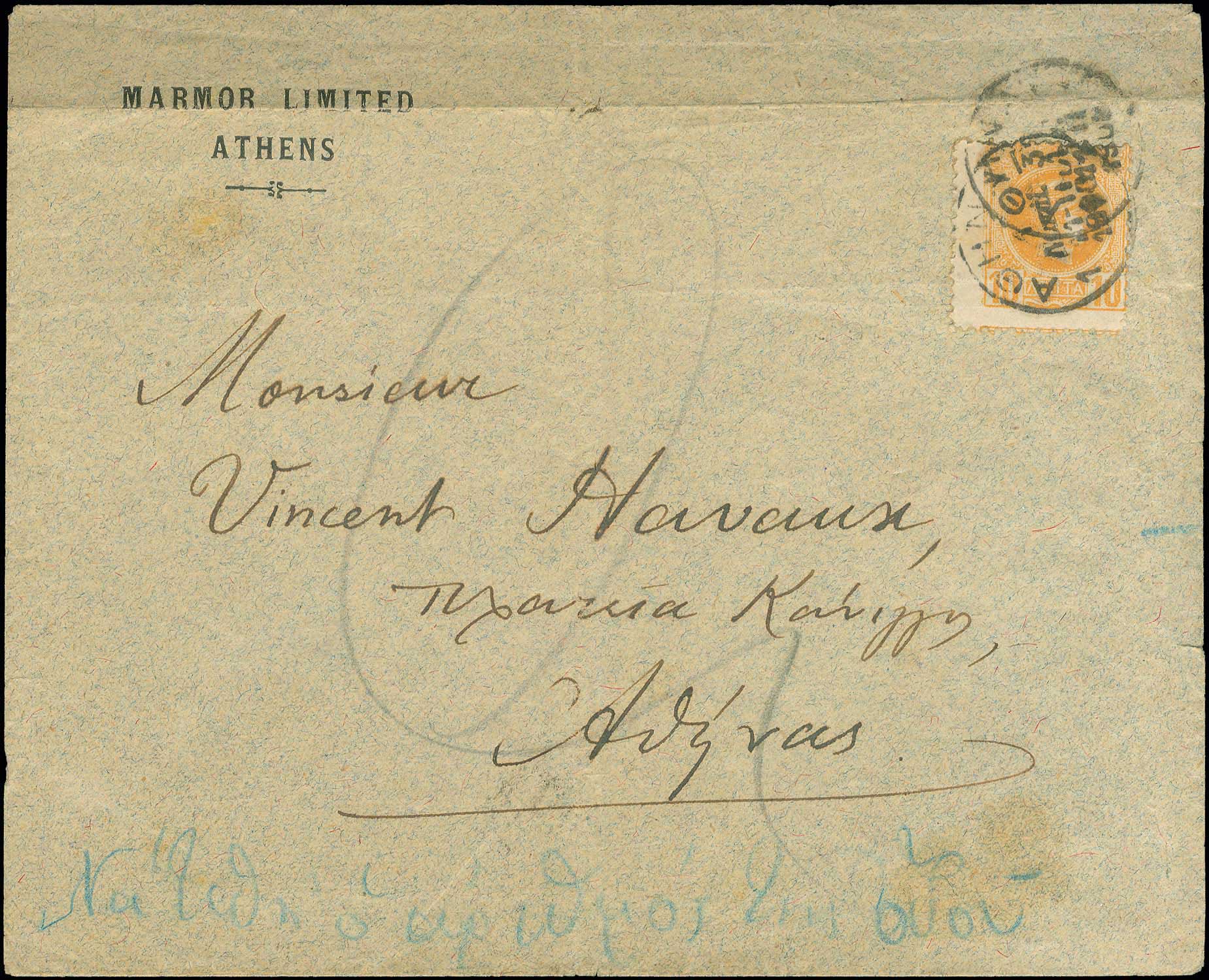 Lot 02291