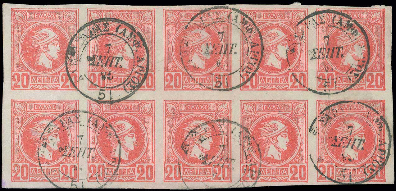 Lot 02126