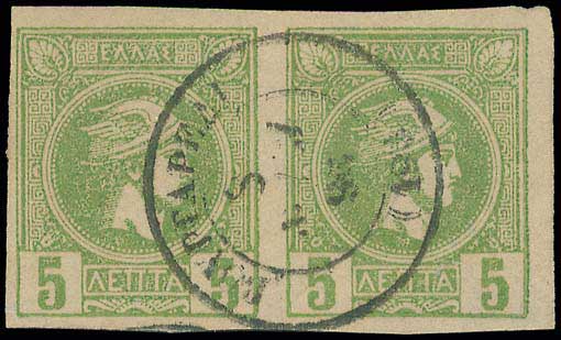 Lot 00749