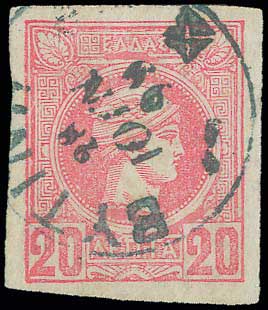 Lot 00831