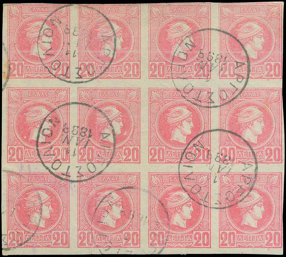 Lot 02254