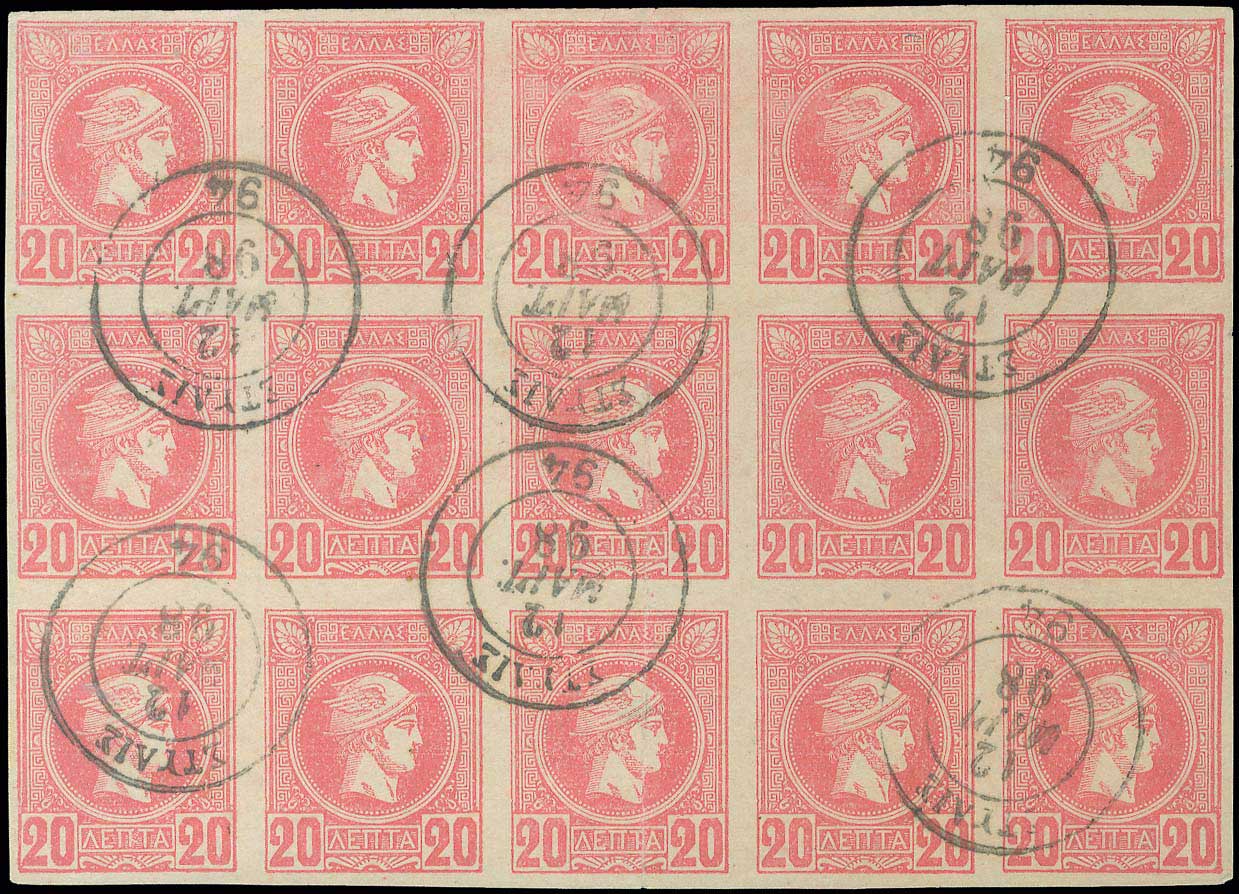 Lot 02257