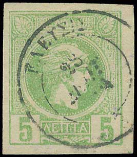 Lot 00890
