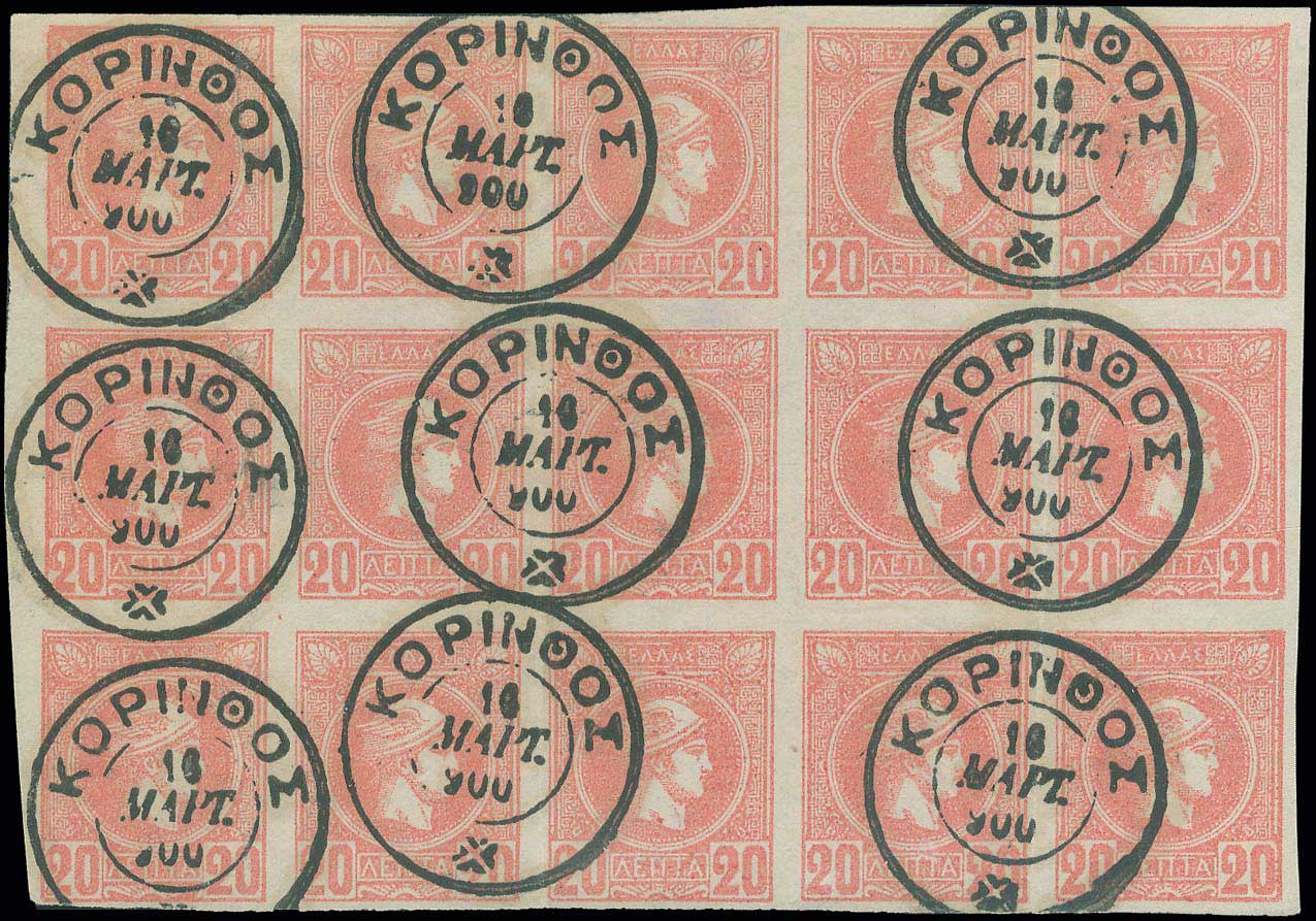 Lot 02262