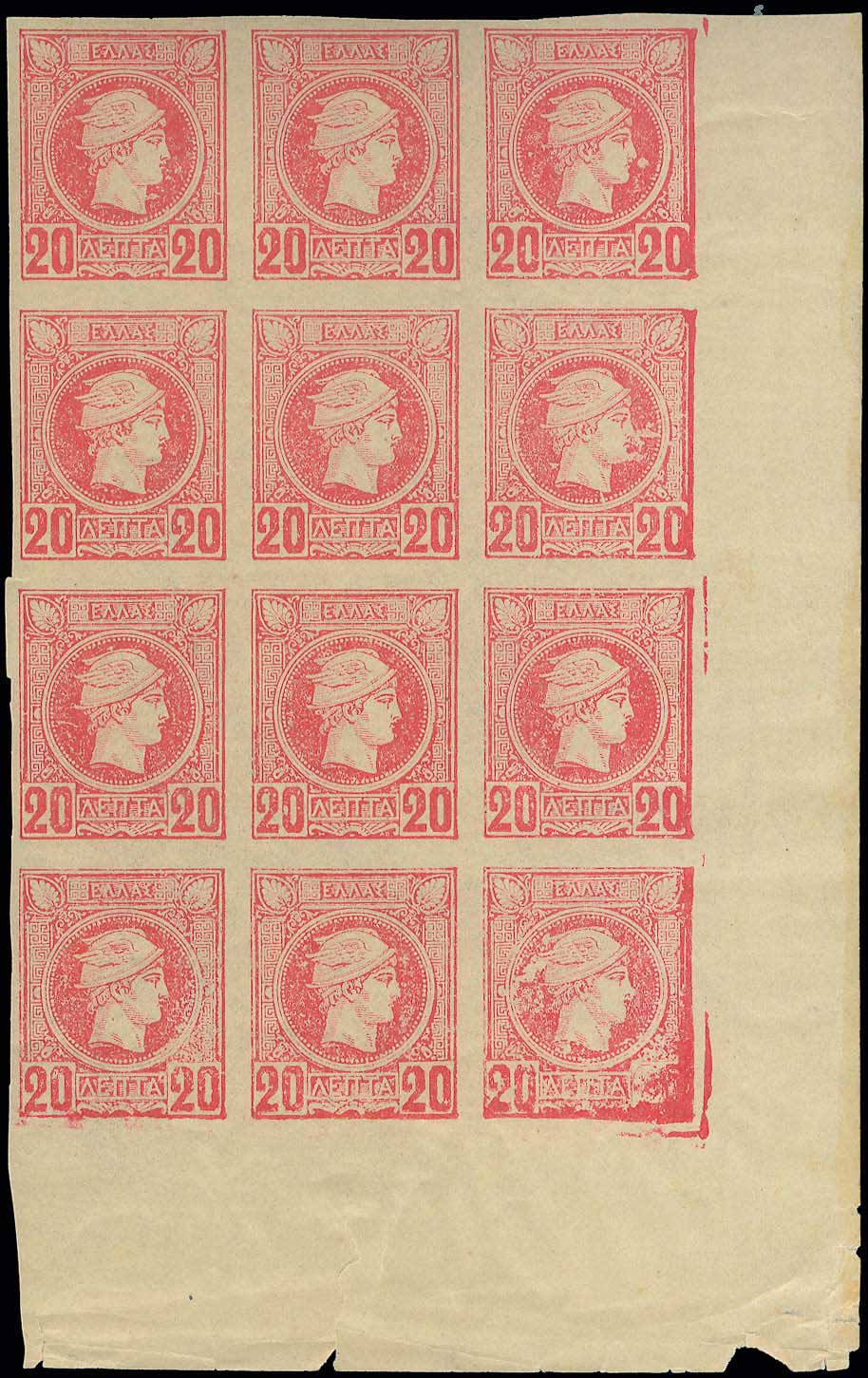 Lot 02269