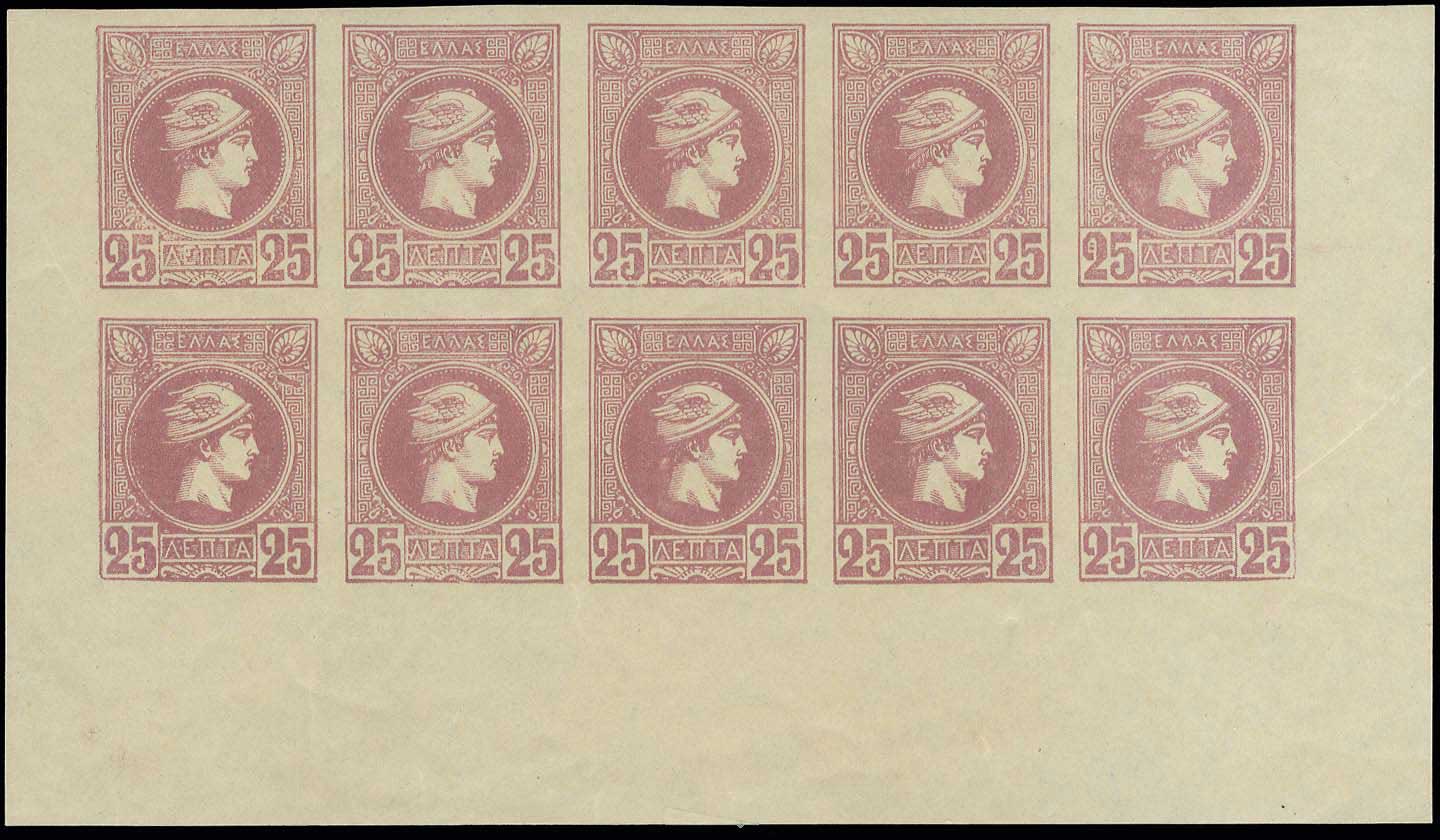 Lot 02270