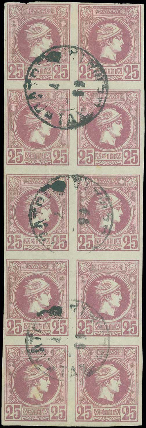Lot 02271