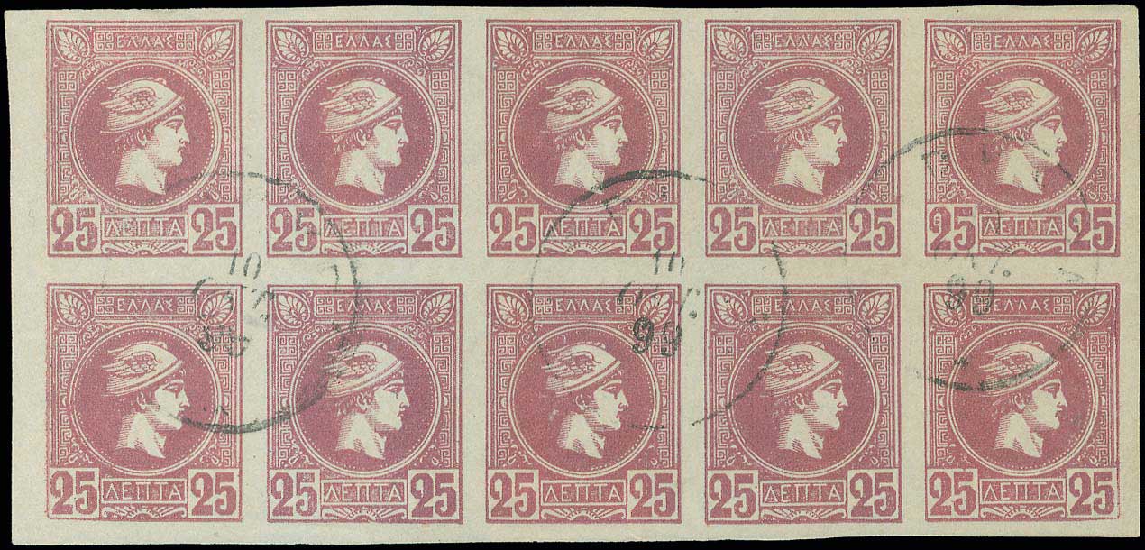 Lot 02275