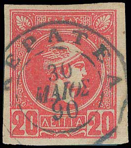 Lot 00959