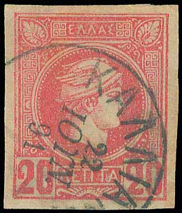Lot 00881