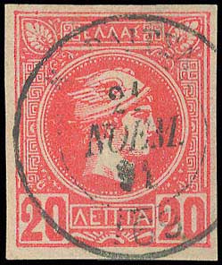 Lot 00948