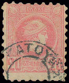 Lot 02328