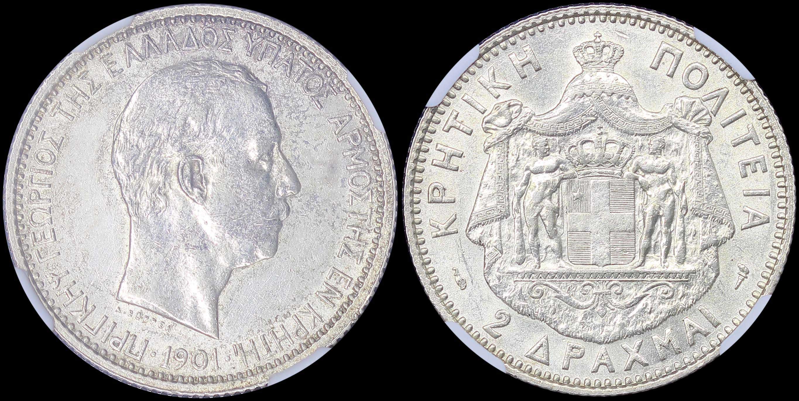 Lot 06364