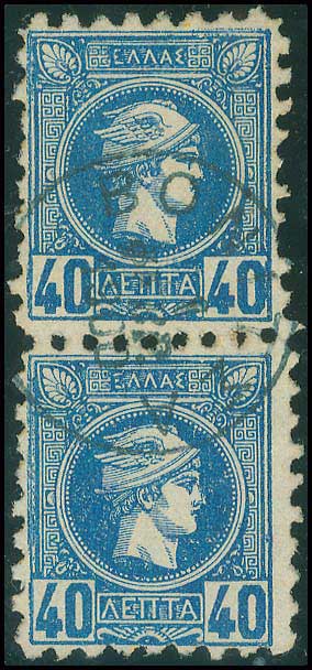 Lot 02331